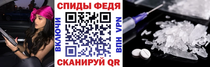 АМФ Premium Орёл