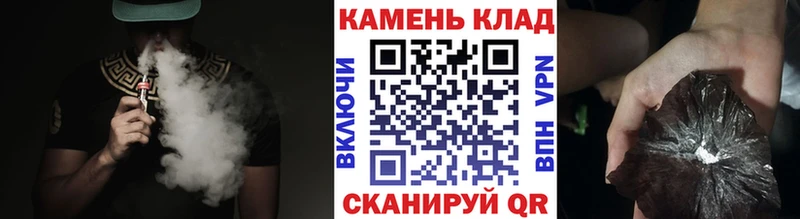 где купить Орёл KRAKEN ONION ГАШ AMNESIA HAZE