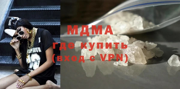 ПСИЛОЦИБИНОВЫЕ ГРИБЫ Алзамай