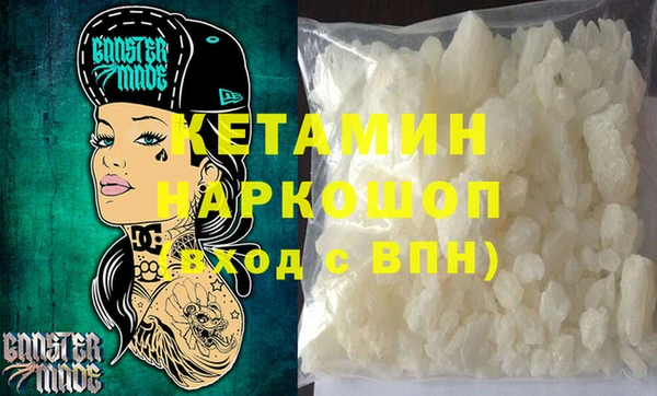гидра Алексеевка