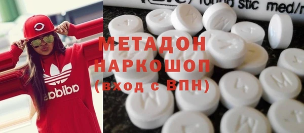 спайс Алексин