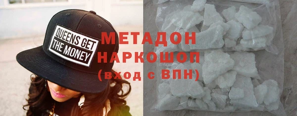 спайс Алексин