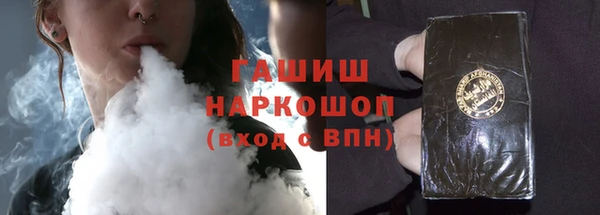 спайс Алексин