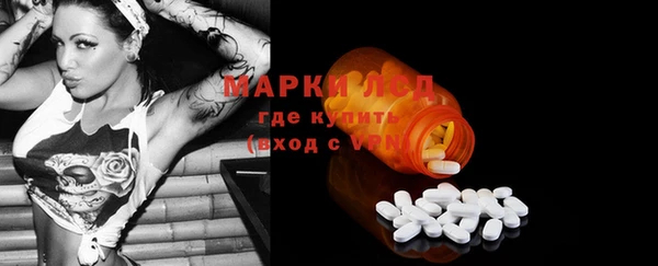 мет Абаза