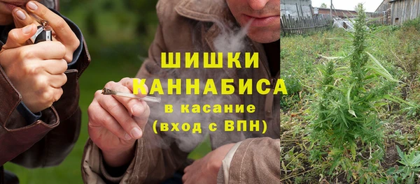 ALPHA PVP Абдулино