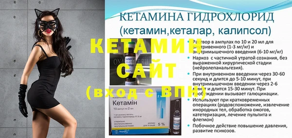 гидра Алексеевка