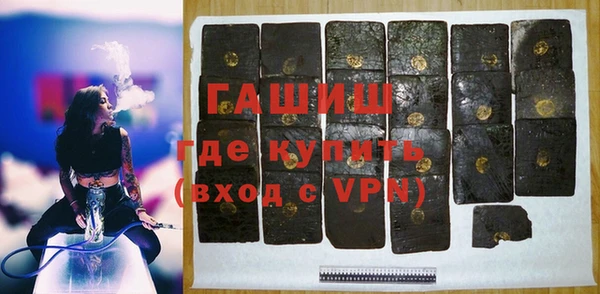 ПСИЛОЦИБИНОВЫЕ ГРИБЫ Алзамай