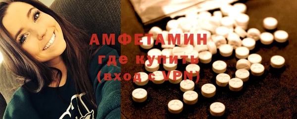 кокаин колумбия Абинск