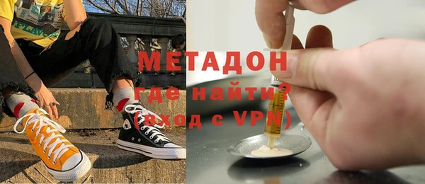 кокаин колумбия Абинск