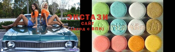 ПСИЛОЦИБИНОВЫЕ ГРИБЫ Алзамай