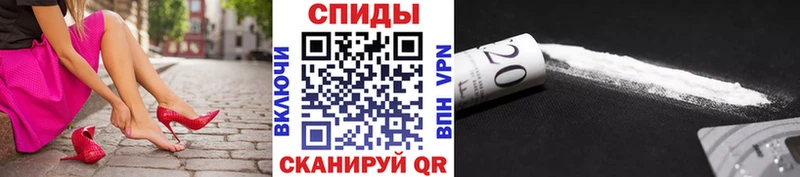 Метамфетамин мет  блэк спрут зеркало  Орёл 