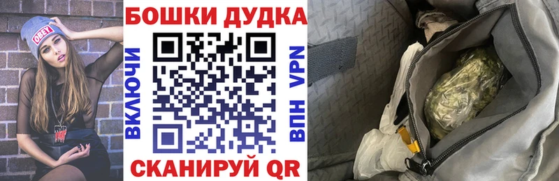 Конопля MAZAR Орёл